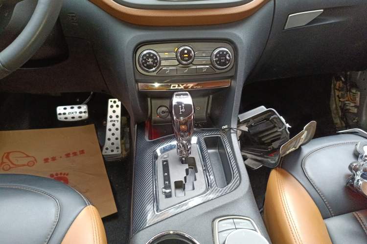 Used Soueast DX7 2015 1.5T Automatic Prestige Model