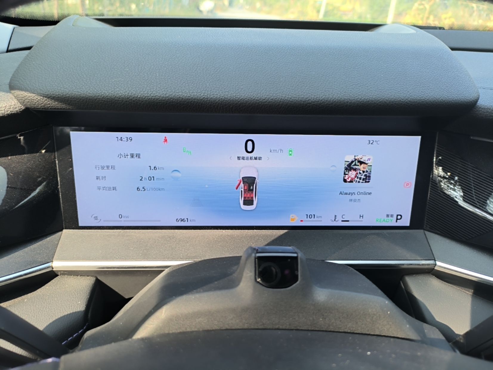 Geely Auto Preface 2024 Zhiqing 1.5TD Tiangong Edition — снимка 14