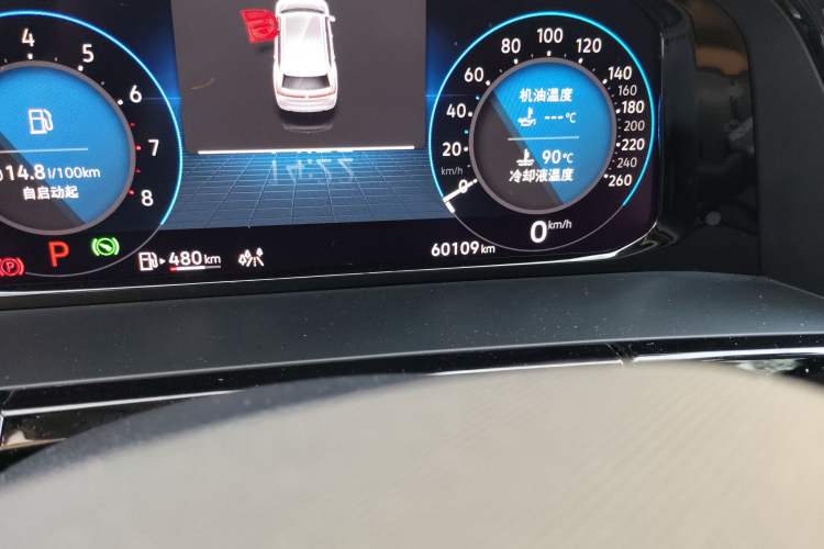 Used Volkswagen Teramont 2021 380TSI Four-Wheel Drive Prestige Luxury Edition