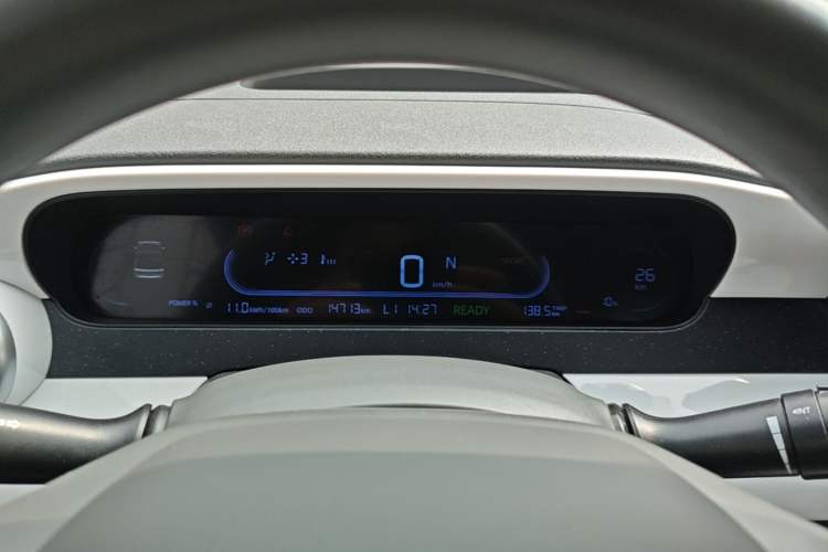 Used Geely Galaxy Panda 2025 210km Panda Kart
