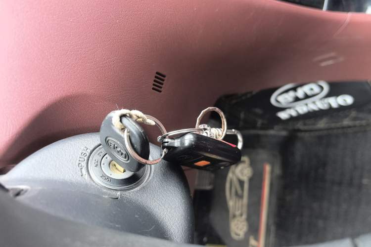 Used BYD F3 2018 1.5L Manual Classic Model