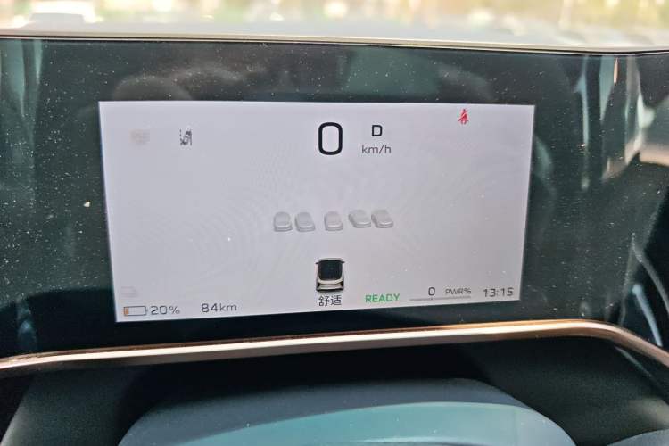 Used Hongqi EH7 2024 690 Pro Instrument Cluster