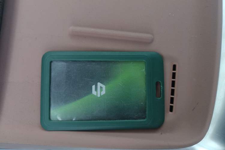 Used Leapmotor C11 2026 All-Electric 640 LiDAR Prestige Edition