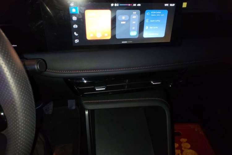 Used Roewe i5 2023 1.5L Manual Comfort Edition
