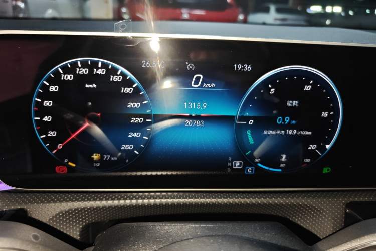 Used Mercedes-Benz A-Class 2020 Restyled A 200 L Sport Sedan Fashion Version
