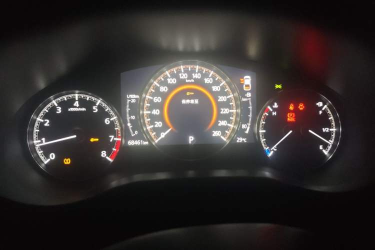 Used Mazda 3 Axela 2020 2.0L Automatic Zhiya Edition