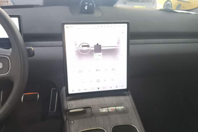 Used Nio ET7 2024 75 kWh Executive Edition
