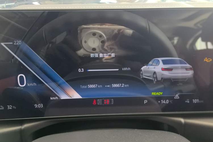 Used BMW i3 2023 eDrive 40 L Midnight Sports Package
