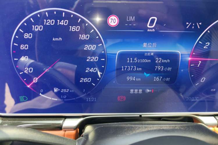 Used Mercedes-Benz S-Class 2024 S 400 L Luxury Model
