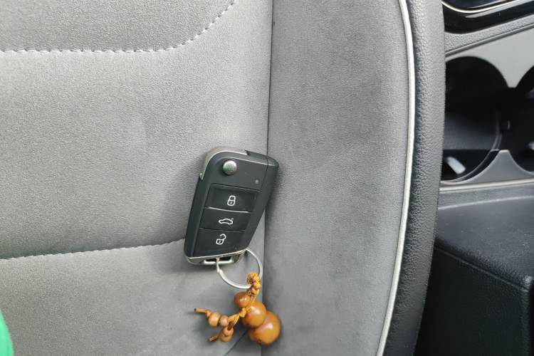 Used Volkswagen Tayron 2020 380TSI All-Wheel Drive R-Line Connected Version Vehicle Key