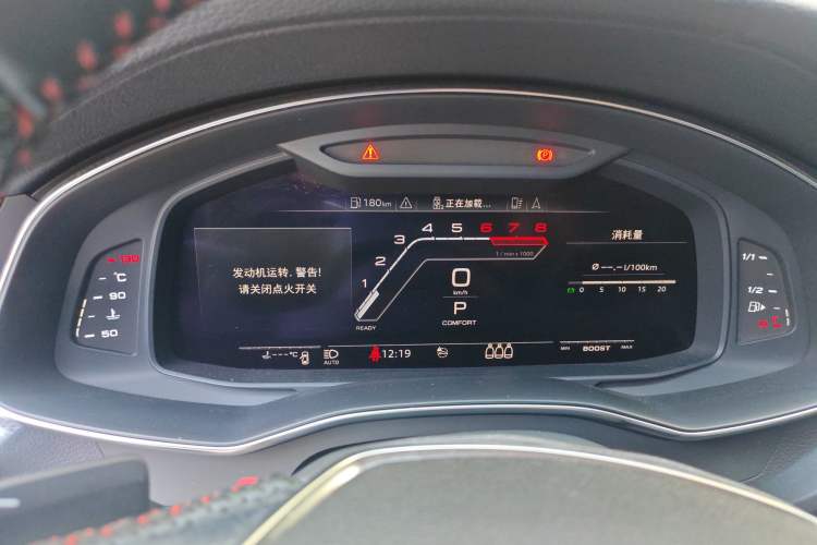 Used Audi A6L 2019 40 TFSI Luxury Dynamic Model
