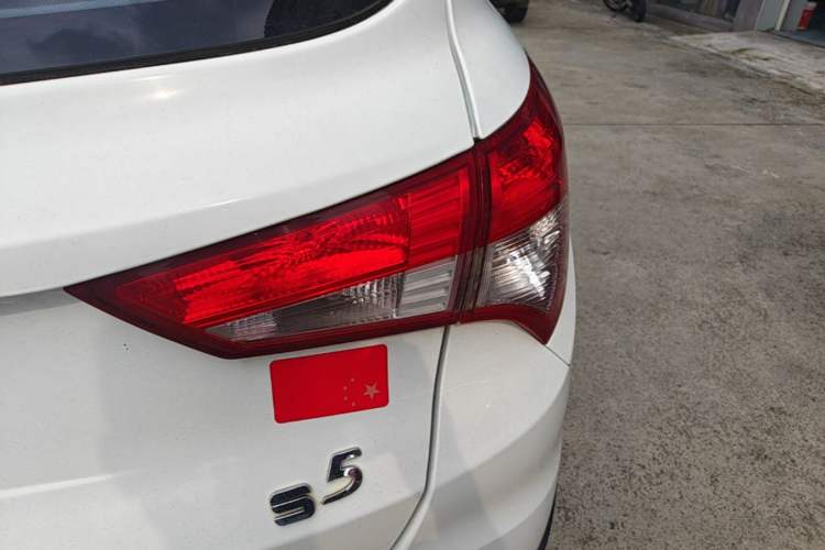 Used Haima S5 2016 1.5T CVT Enjoyment Edition
