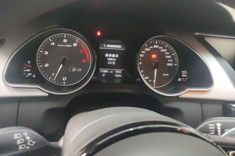 Used Audi S5 2016 S5 3.0T Sportback