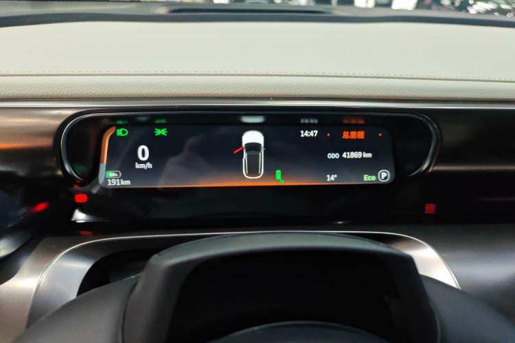 Used smart #1 2022 Premium Edition
