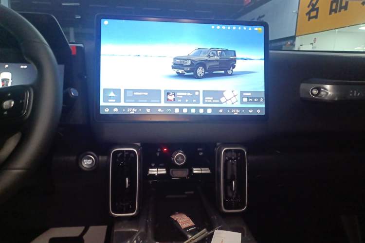 Used Haval DARGO 2026 Model 1.5T DCT Border Collie Edition
