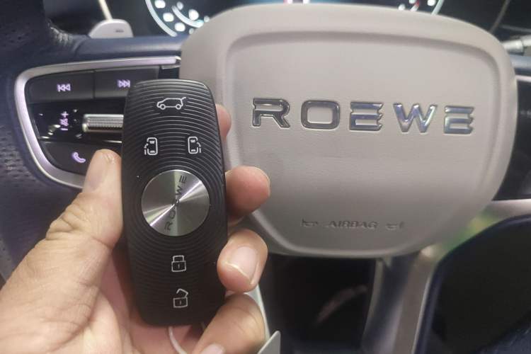 Used Roewe iMAX8 2021 400TGI Supreme Series Prestige Edition Vehicle Key