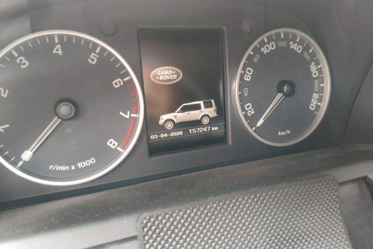 Used Land Rover Discovery 2015 3.0 SC V6 HSE Odometer Close Up