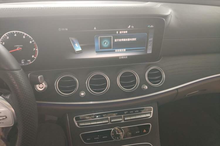 Used Mercedes-Benz E-Class 2019 Restyled E 300 L Sport Luxury Edition
