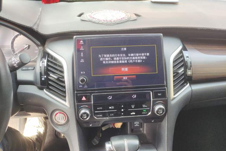 Used Honda Avancier 2017 240TURBO Two-Wheel Drive Premium Edition