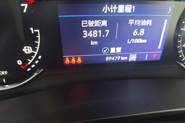 Used Cadillac XT5 2021 28T Luxury Model
