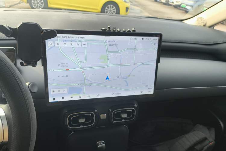 Used AION UT 2025 330 Starlight Edition
