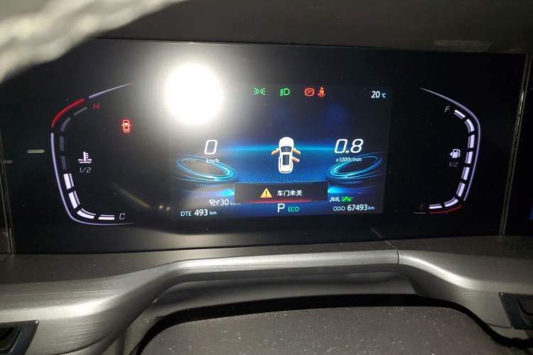 Used Changan CS75 PLUS 2022 2.0T Automatic Pilot Version