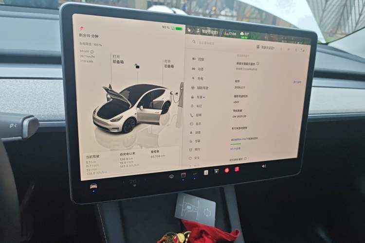 Used Tesla Model Y 2024 Rear-Wheel-Drive Version Instrument Cluster