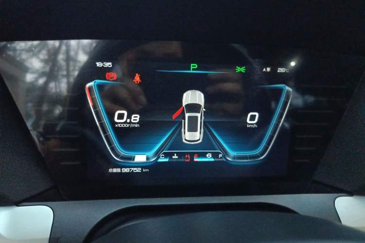 Used BYD Song Pro 2019 1.5T Automatic Elite Edition Instrument Cluster