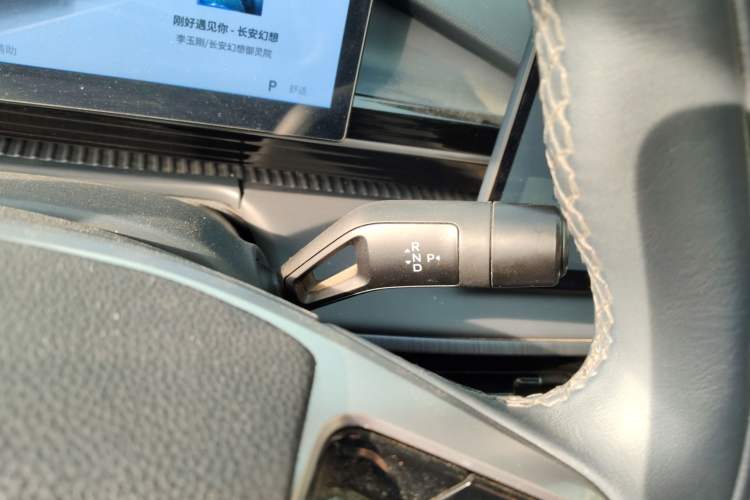 Used Geely Galaxy E5 2024 530km Long-Range Version