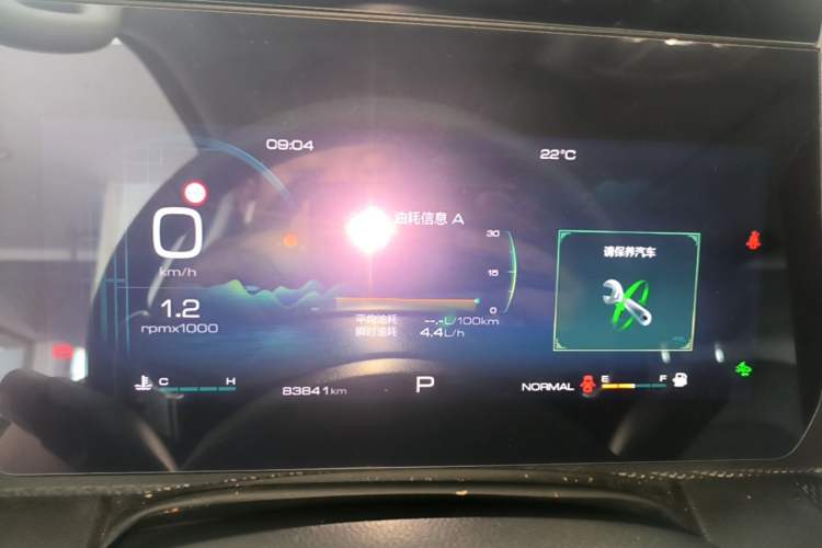 Used Haval DARGO 2021 1.5T DCT Two-Wheel Drive Border Collie - Wangcai Edition
