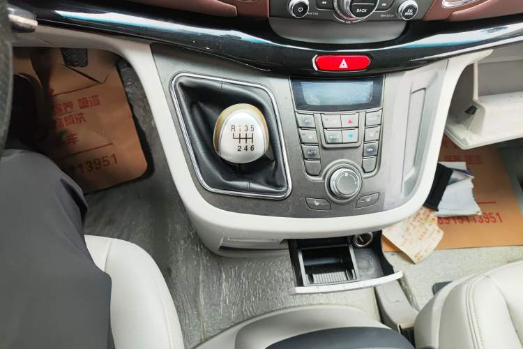 Used JAC Refine M5 2017 2.0T Gasoline Manual Business Edition