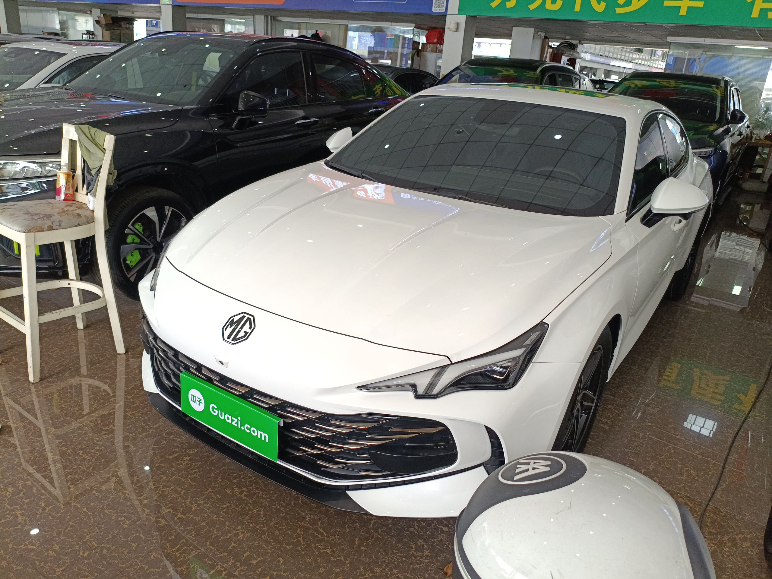 Parte inferior delantera