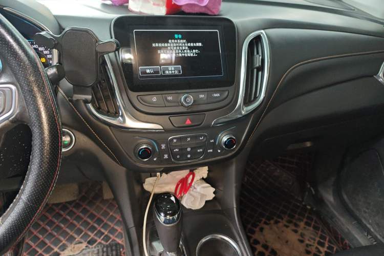 Used Chevrolet Equinox 2018 550T Automatic All-Wheel-Drive Explorer Edition Audio And AC Panel