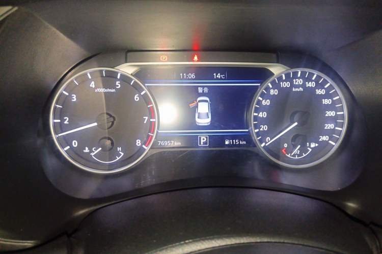 Used Nissan Sylphy 2023 1.6L CVT Enjoyment Edition
