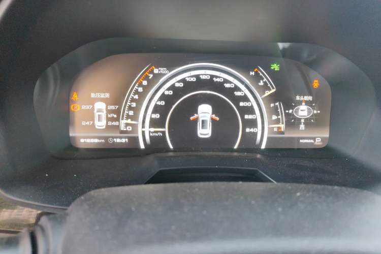 Used Wey VV7 2017 VV7c 2.0T Flagship Model
