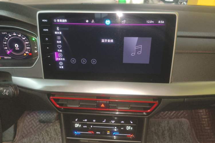 Used Volkswagen Lavida 2023 280TSI DSG Starry Sky Elegance Edition