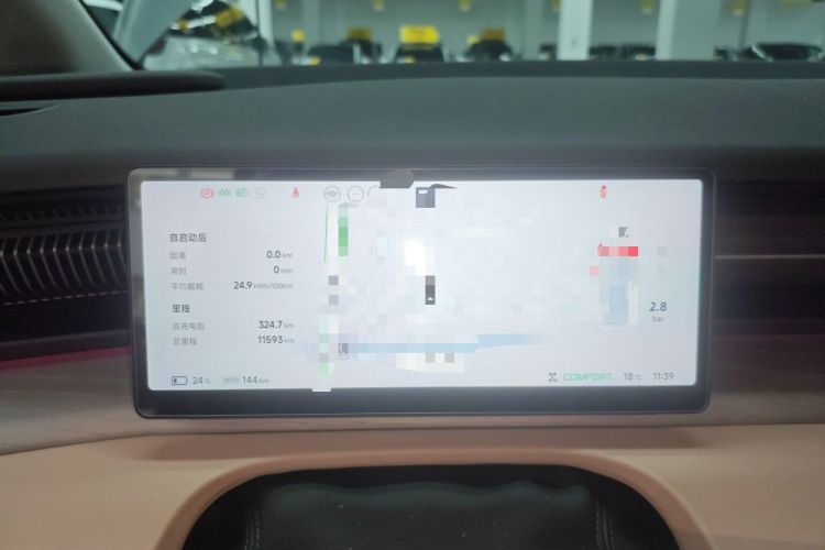 Used XPeng X9 2025 740 Ultra-Long Range Max
