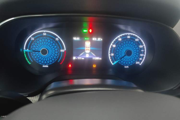 Used Hongqi E-QM5 2023 Base Travel Edition