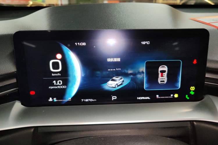 Used Haval H6 2021 3rd Generation 1.5T Automatic Two-Wheel Drive Max