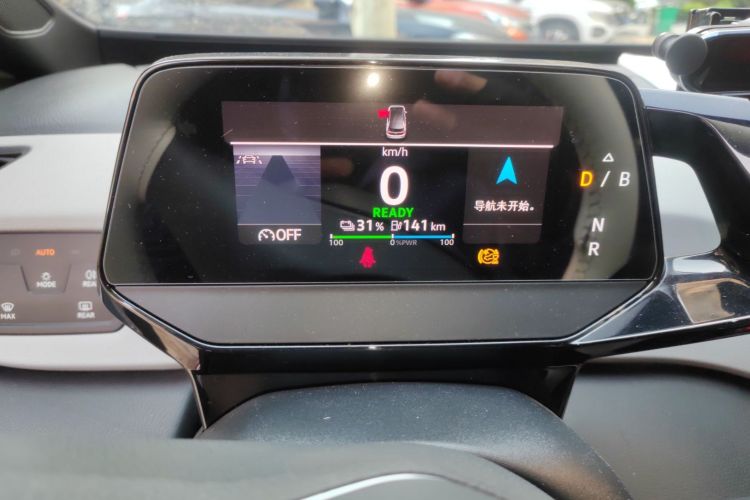 Used Volkswagen ID.3 2024 Pure & Smart Edition