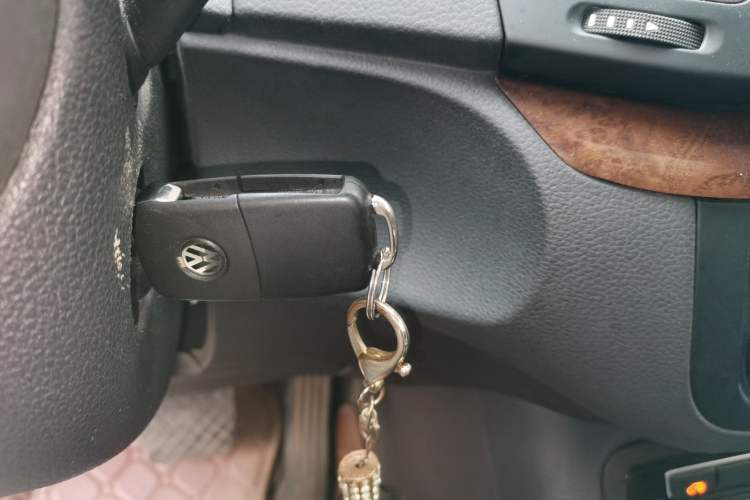 Used Volkswagen Sharan 2015 1.8TSI Comfort Model Vehicle Key