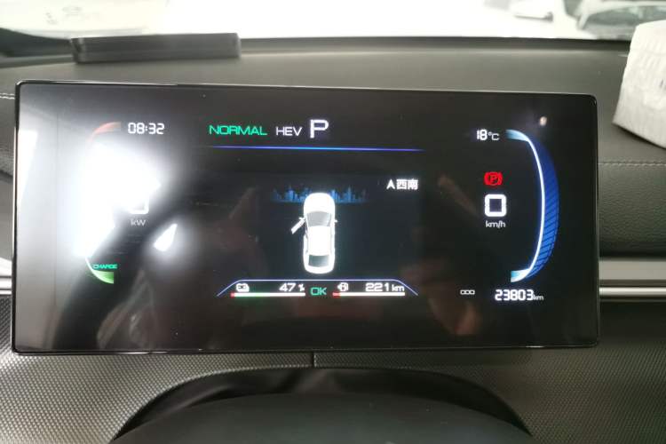 Used BYD Destroyer 05 2024 HONOR Edition DM-i 55KM Luxury Model Instrument Cluster