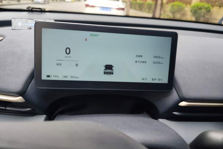 Used ARCFOX T1 2025 Model 425 PRO