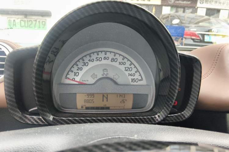 Used smart fortwo 2012 1.0 MHD Dragon Year Special Edition