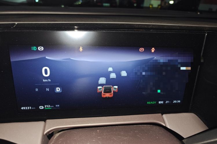 Used Leapmotor C11 2021 Luxury Edition
