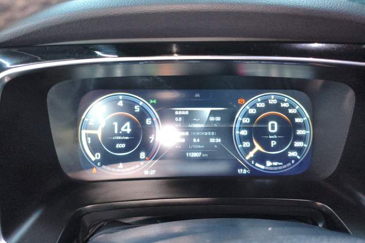 Used GAC Trumpchi M8 2021 Lingxiu Series 390T Ultimate Edition