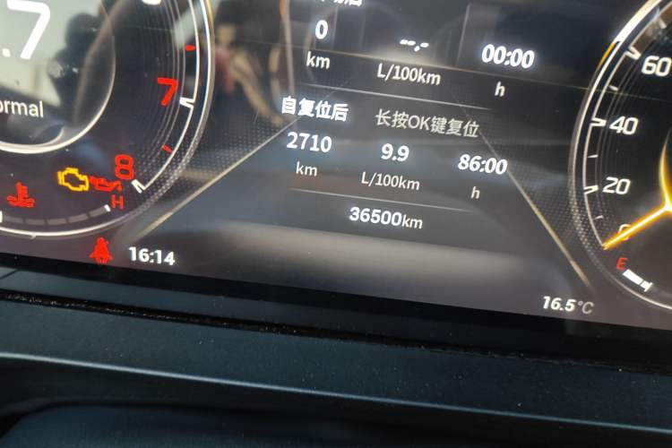 Used GAC Trumpchi GA8 2020 390T Prestige Edition