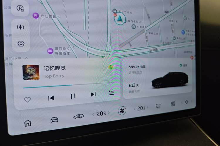 Used Nio ET5T 2024 75kWh Touring Instrument Cluster