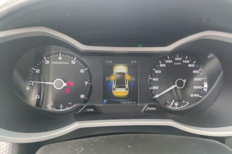 Used Geely Auto Emgrand GS 2017 Elegant Edition 1.3T Automatic Smart Connectivity Model