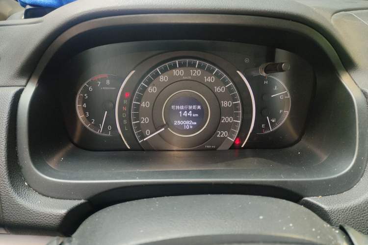 Used Honda CR-V 2016 2.0L two-wheel drive Urban Edition
